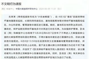 188app金宝搏网在线下载截图3